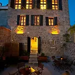 Aristonicus Boutique 3*