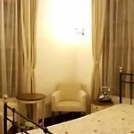 Aristonicus Boutique Отель 3*