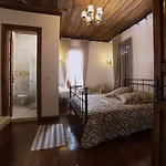 Отель Aristonicus Boutique 3*