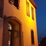Aristonicus Boutique Отель 3*