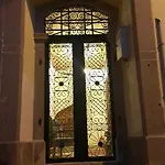 Aristonicus Boutique Отель 3*
