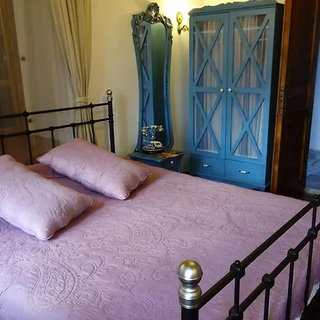 Aristonicus Boutique Hotel 3*