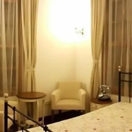 Aristonicus Boutique فندق 3*