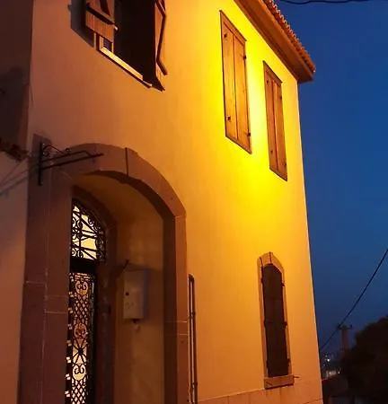 Aristonicus Boutique Hotel 3*