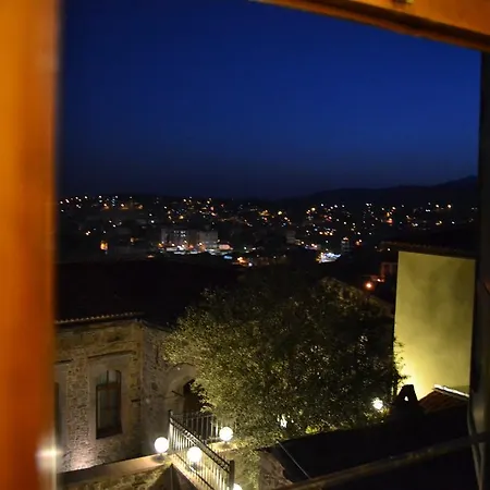 Aristonicus Boutique