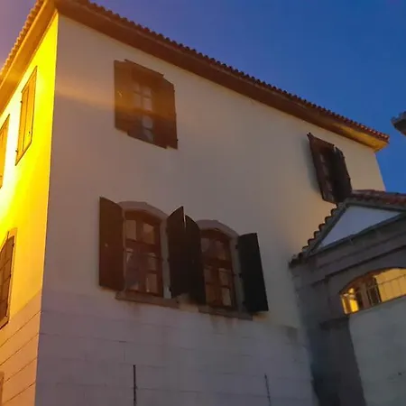 Aristonicus Boutique Hotel